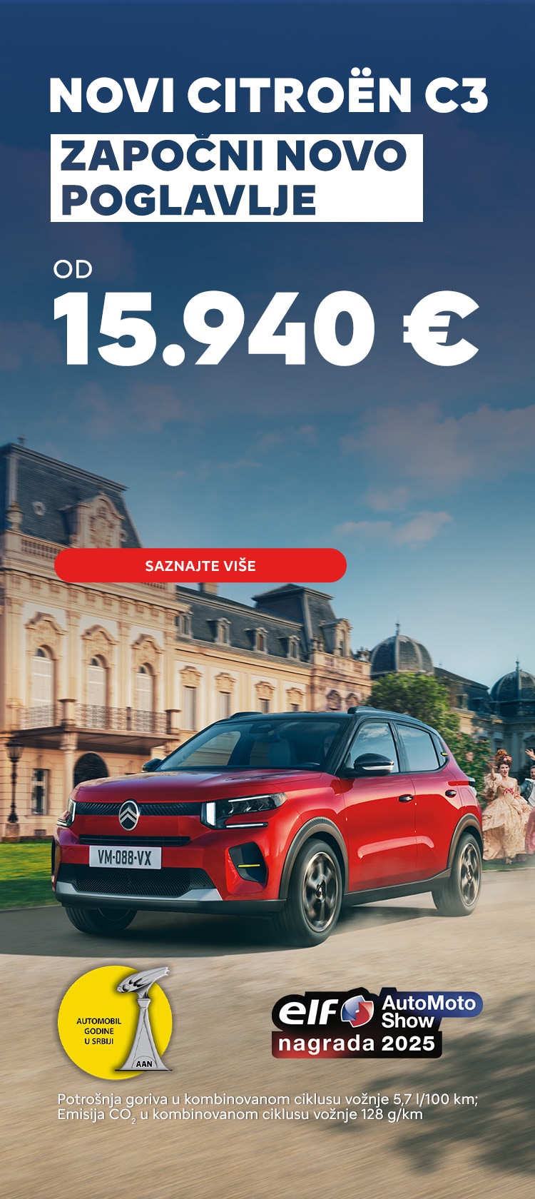 Blue ë-Berlingo drive on roads by the sea